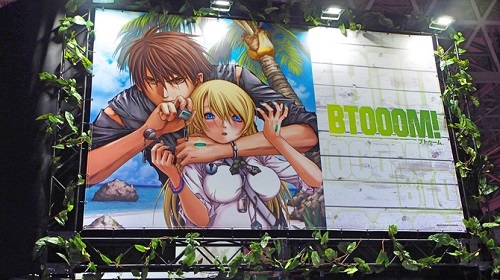 惊爆游戏btooom