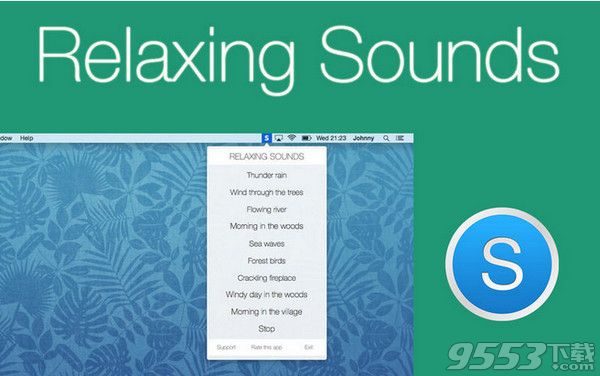 Relaxing Sounds for Mac