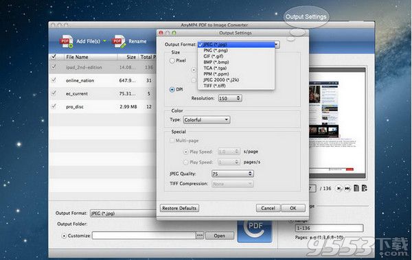 AnyMP4 PDF to Image Converter for Mac