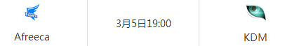 3月5日AfreecavsKDM比赛视频 2017LCK春季赛AfreecavsKDM视频回放