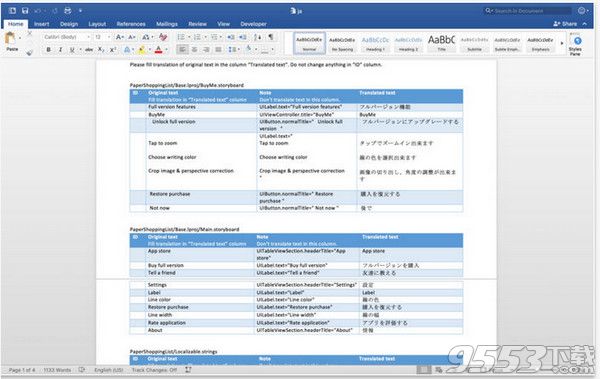 XLIFF to Word Lite for Mac