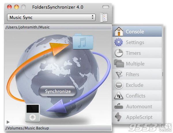 FoldersSynchronizer for Mac