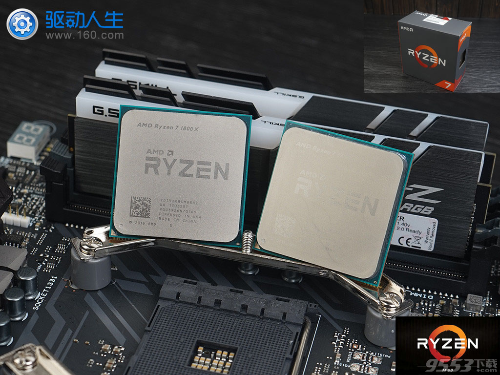 AMD锐龙平台驱动人生完美兼容Ryzen驱动首选