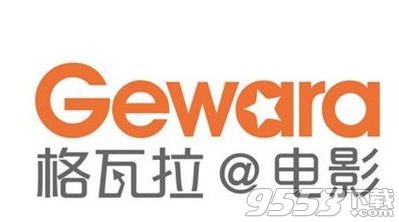 关于小黄人的描述哪个是错误的 格瓦拉电影7月12日答案