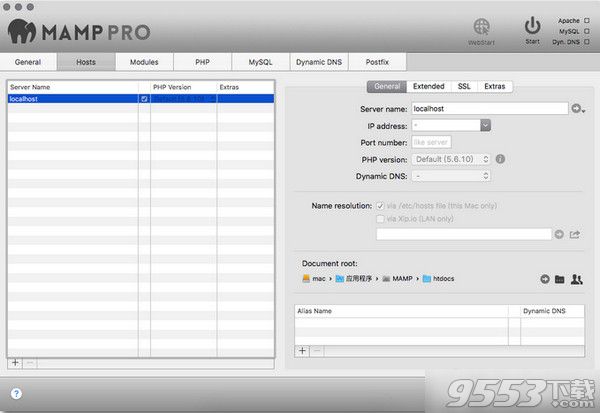 MAMP Pro for Mac破解版