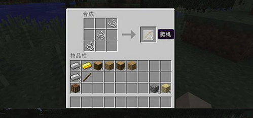 我的世界 攀爬工具MOD