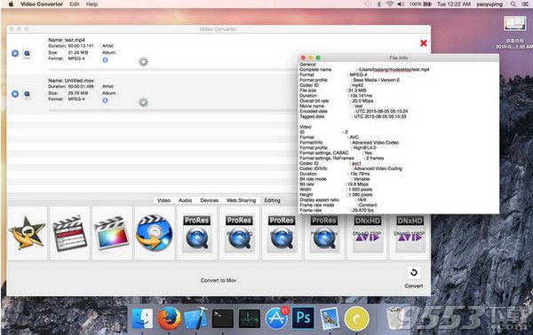 Video Convertor for Mac