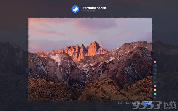 Teampaper Snap Mac版