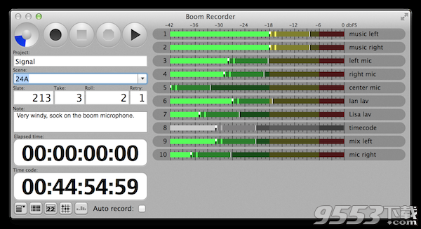 Boom Recorder Pro for Mac
