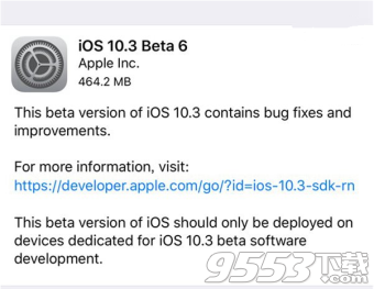 iOS10.3 Beta6更新了什么 iOS10.3 Beta6更新内容介绍