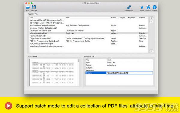 PDF屬性編輯器Mac版