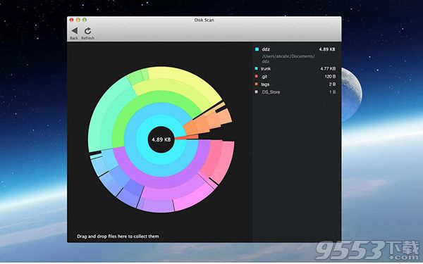 Disk Scan Mac版