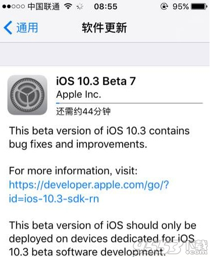 iOS10.3 Beta7描述文件 