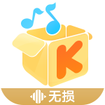 酷我音乐 v8.4.5.1(安卓版)