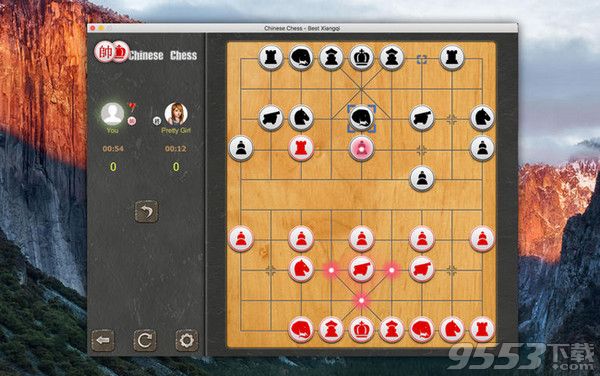 中国象棋2017Mac版