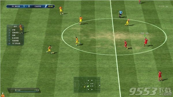 fifa online3