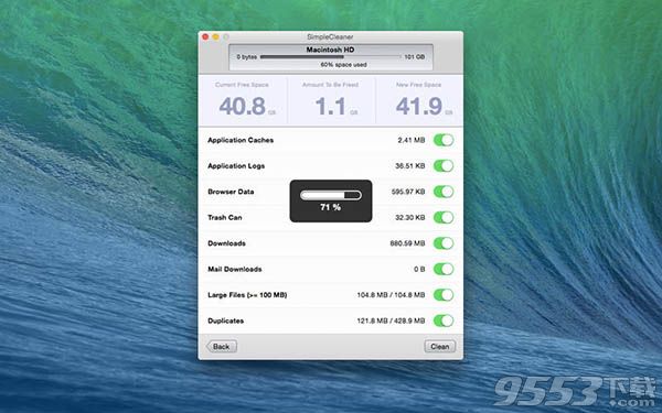 SimpleCleaner Mac最新版
