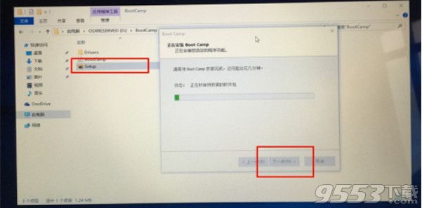 Mac 10.12怎么安装win10系统 OS X 10.12安装双系统教程介绍