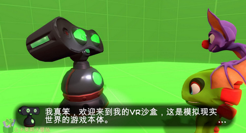 尤卡莱莉大冒险 Toybox版 3DM轩辕汉化补丁v1.0