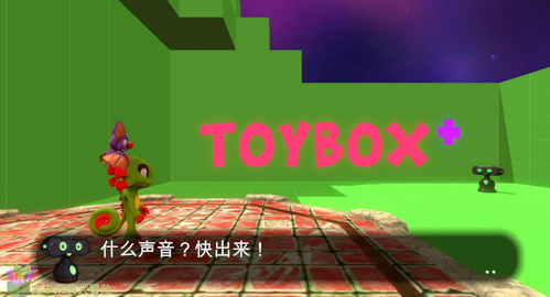 尤卡莱莉大冒险 Toybox版 3DM轩辕汉化补丁v1.0