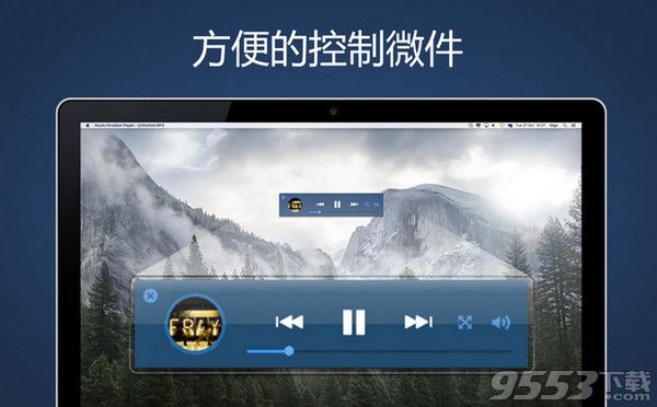 Music Paradise Player for Mac