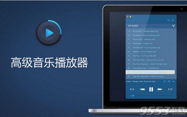 Music Paradise Player for Mac