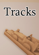 轨道tracks