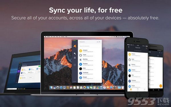 Avast Passwords Mac版