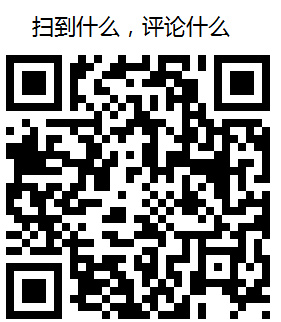 微信朋友圈打开什么回复什么在哪玩 微信朋友圈打开什么回复什么链接