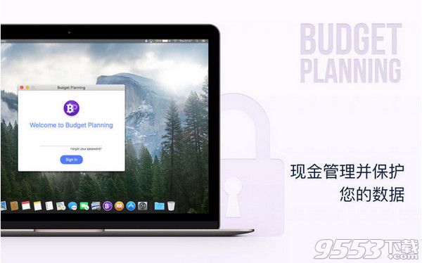 Budget Planning for Mac