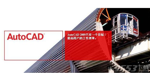 autocad 2010注册机怎么用 autocad 2010注册机使用介绍