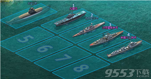 8090第一舰队游戏微端