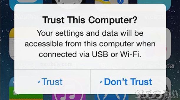如何取消iOS设备对电脑的信任 如何还原提示信任的提醒
