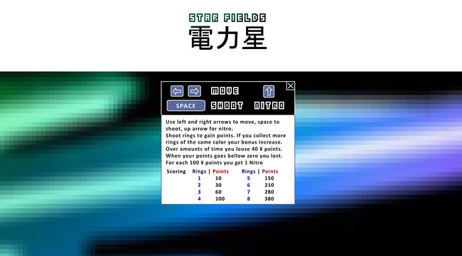 电力星游戏下载_电力星中文版下载单机游戏下载图3