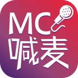 Mc喊麦安卓手机app最新版