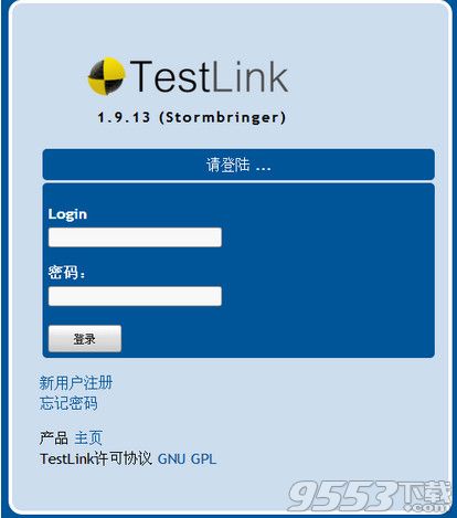 TestLink