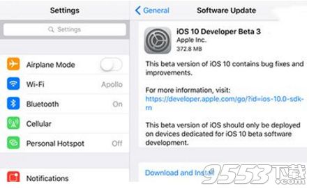 iOS10.3.2 Beta3修复了什么 iOS10.3.2 Beta3怎么样