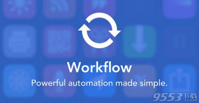 workflow怎么設(shè)置中文 workflow規(guī)則收藏分享