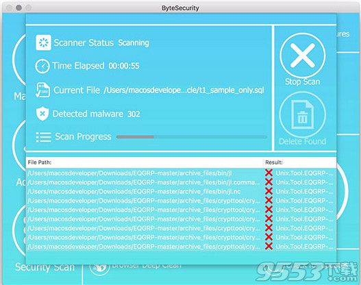 ByteSecurity Mac版