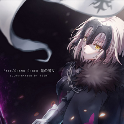 Wallpaper Engine FateGO黑貞德Alter