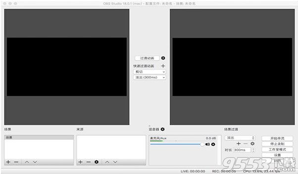 OBS工作室版Mac版
