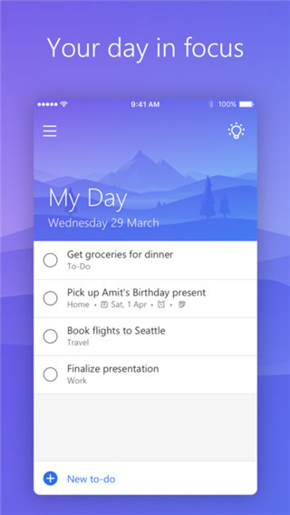 Microsoft To-Do苹果官方正式版