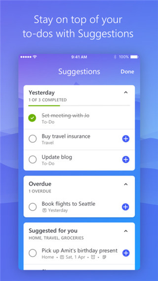 Microsoft To-Do苹果官方正式版截图1
