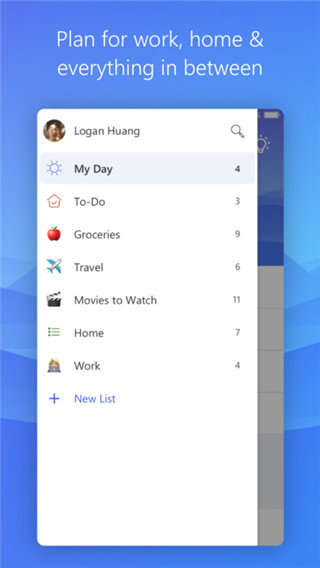 Microsoft To-Do最新app官方安卓版