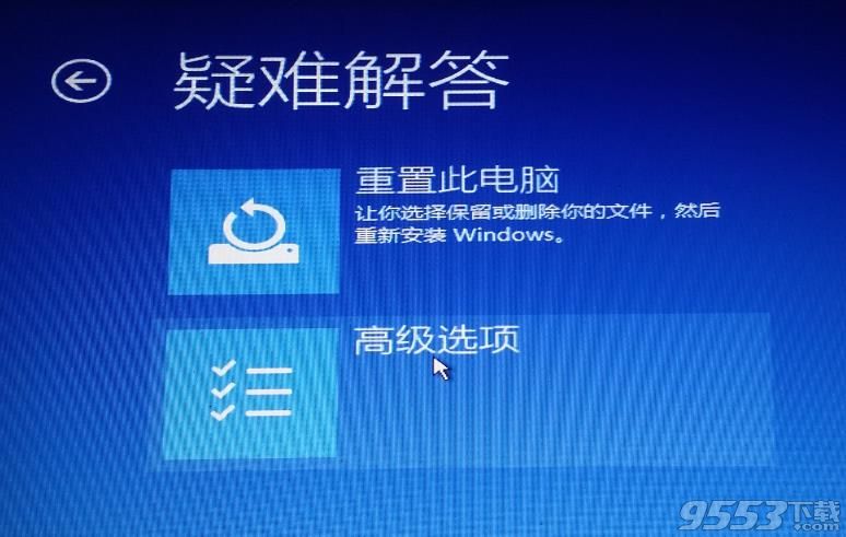 微軟Windows10易升創(chuàng)意者