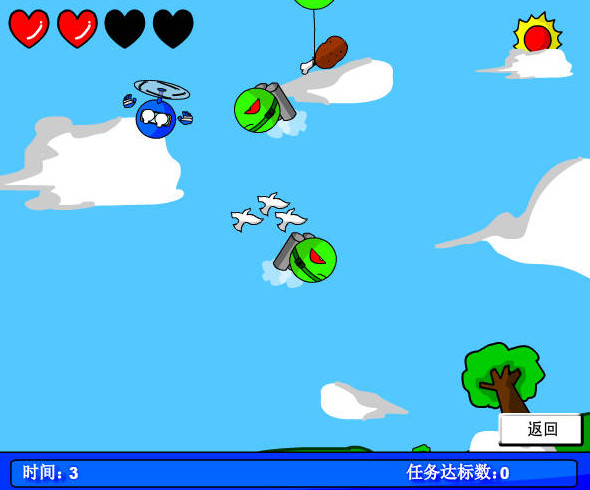 空中冒险中文版下载_空中冒险单机游戏下载图3