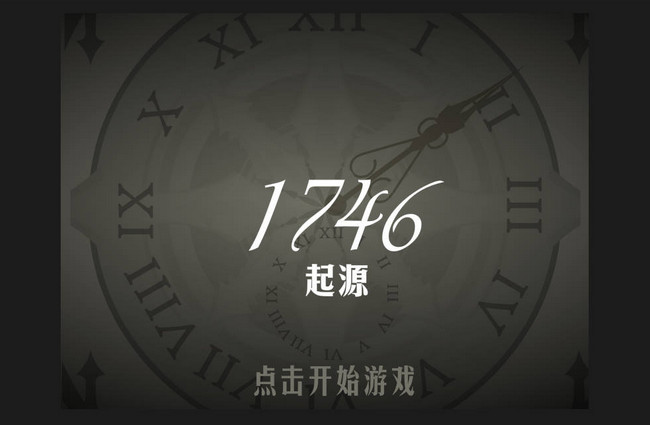 时间之矢中文版下载_时间之矢单机游戏下载图3