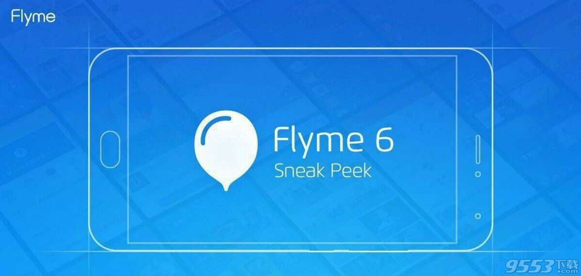 魅族Flyme6怎么設(shè)置免打擾模式  免打擾模式設(shè)置方法