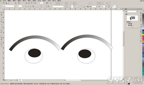 Coreldraw 12 Mac版