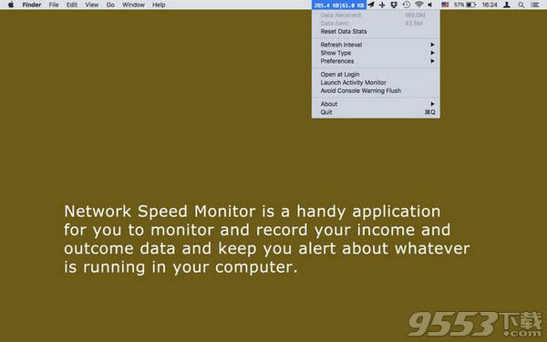 网速监测精灵Mac版